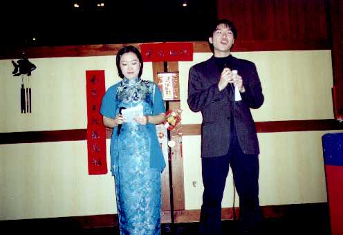 Celebration of Chinese New Year 2001